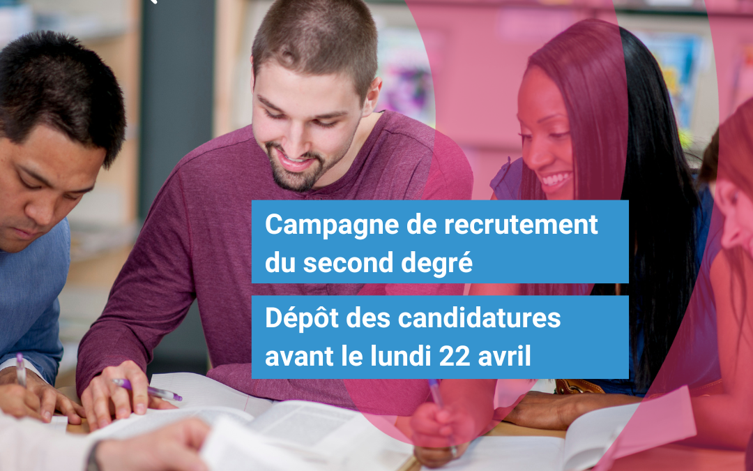 Une campagne de recrutement du 2nd degré est en cours à l’INSPÉ de l’académie de Versailles